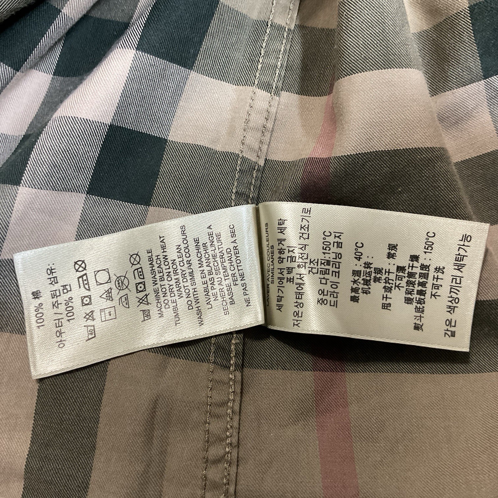 BURBERRY Shirt Check Men Size Medium Beige Color Way