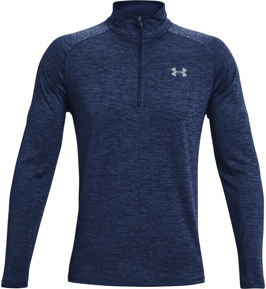 Mens UA Under Armour 1/2 Zip Tech Muscle Pullover Long Sleeve New With Tags