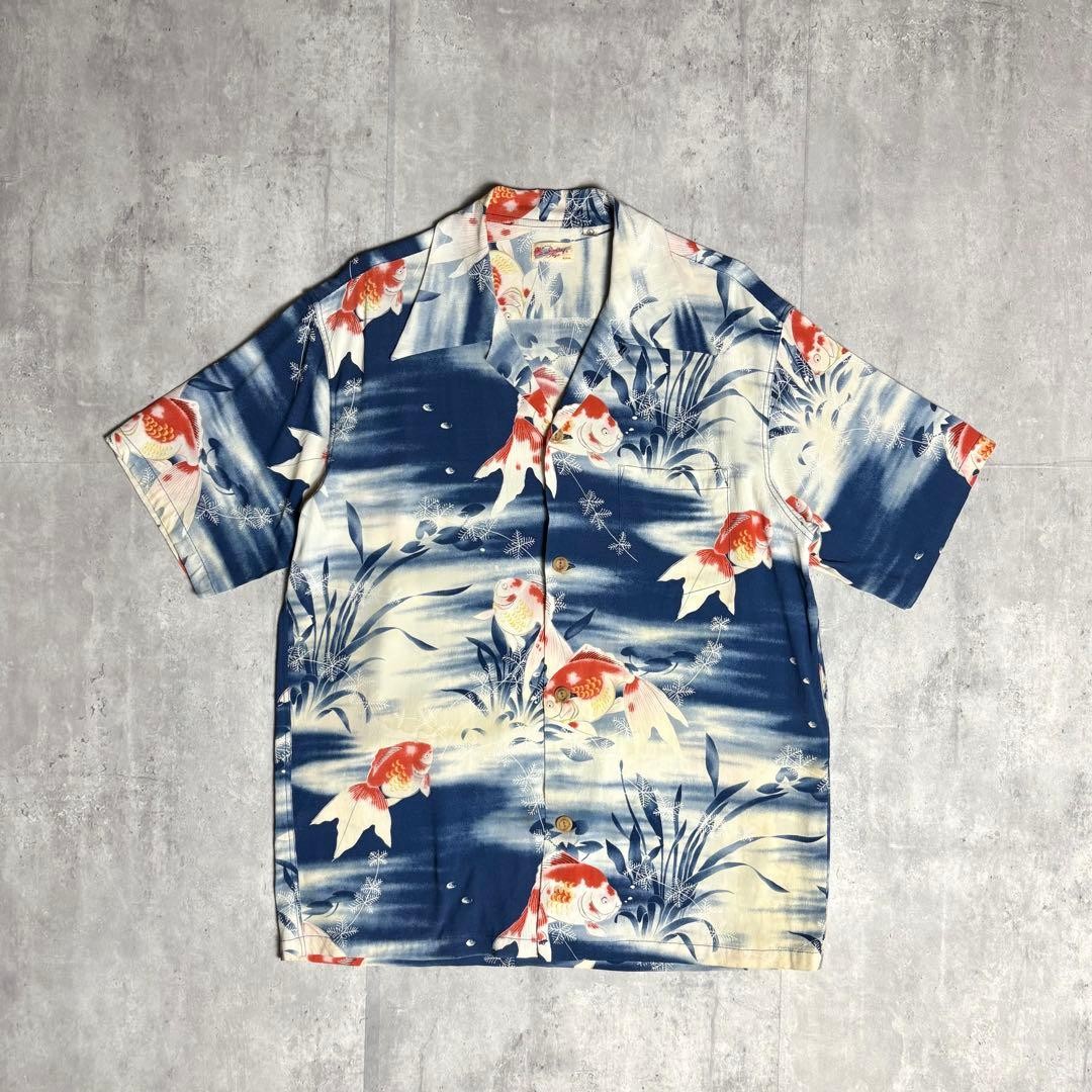 Sun Surf Rayon Aloha Shirt Goldfish Japanese 50s Vintage