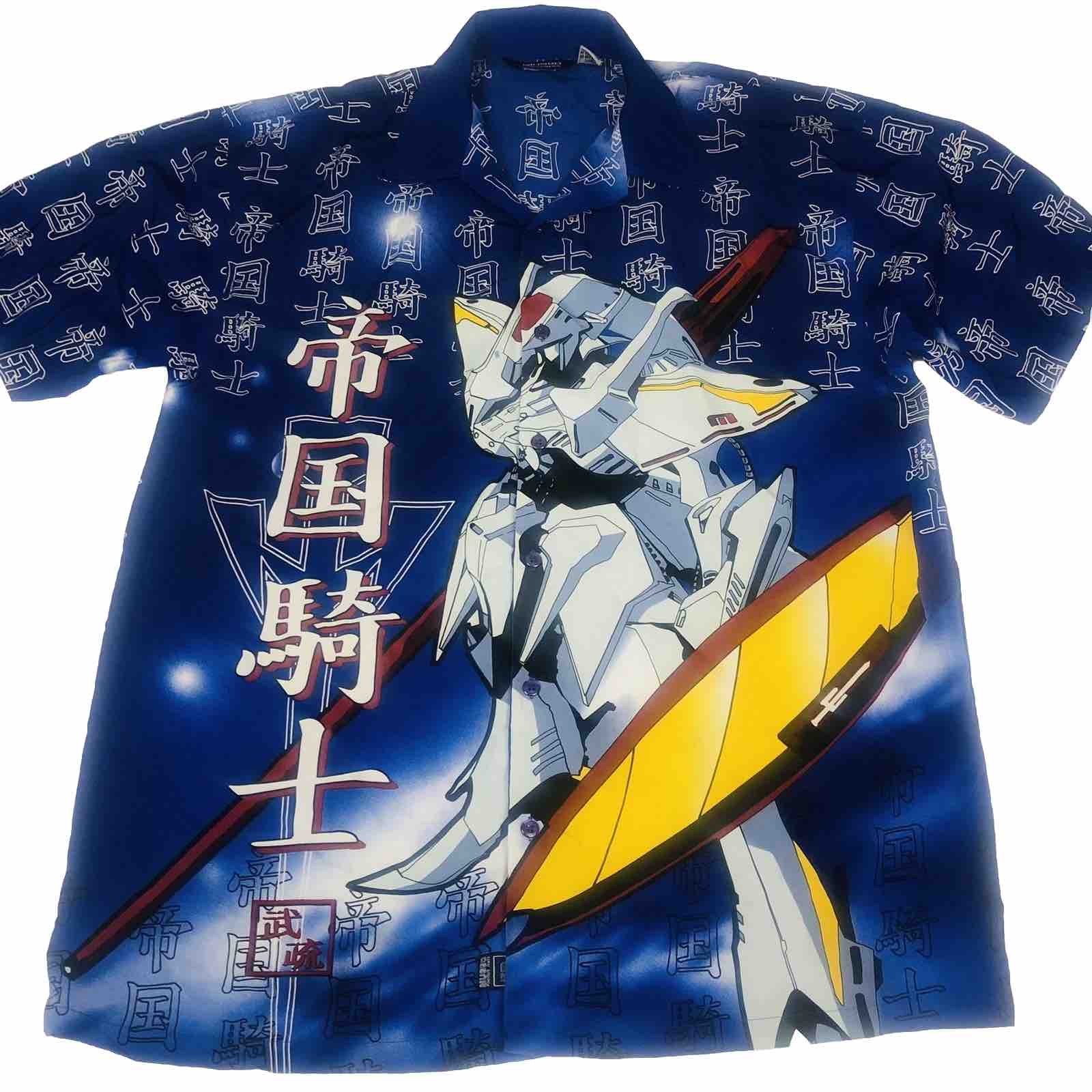 Musso Platinum Jeans Wear Men XL Blue Geometric Graphic Print Japanese Shirt AOP