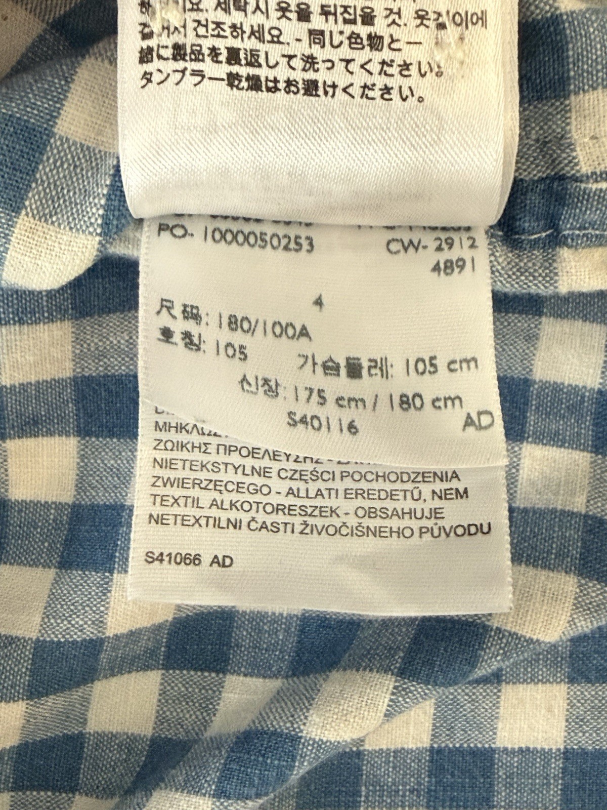 Vintage Levi’s Made & Crafted Button Down Shirt Blue Checked Plaid Italy Men’s L