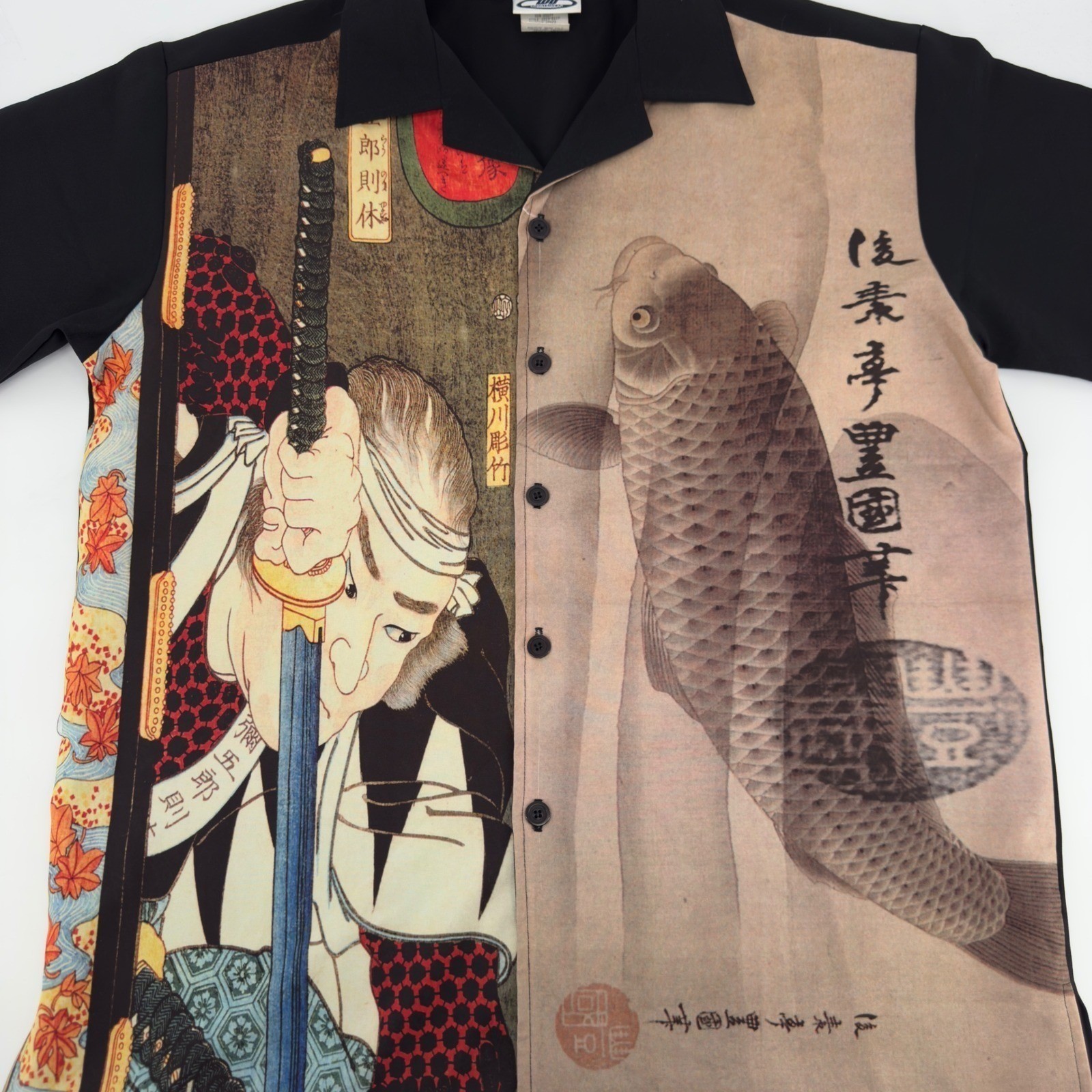 VTG Mens Large Japanese Art Samurai Koi Fish Graphic Button Up Shirt USA Made