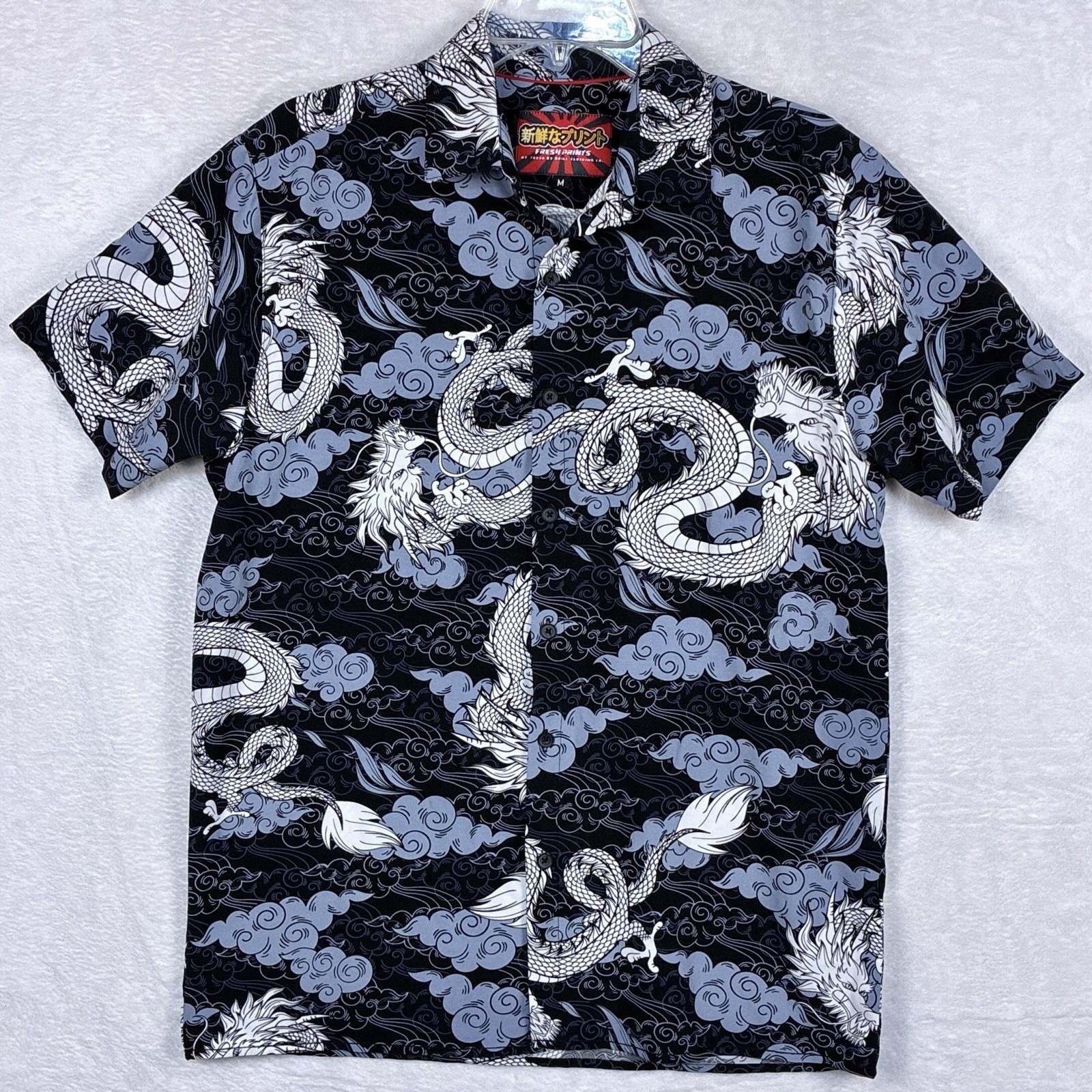 Fresh Prints Hawaiian Shirt Mens M Navy Gray Dragon Clouds Tokyo Japanese AOP