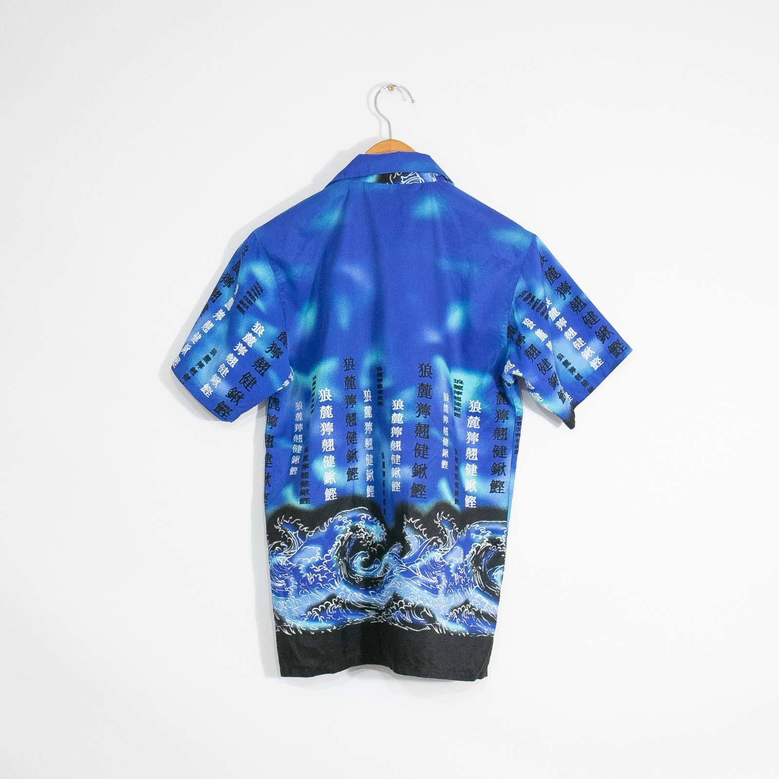 Vintage Y2K Japanese Ocean Waves Button Up Shirt Mens Small Blue All Over Print