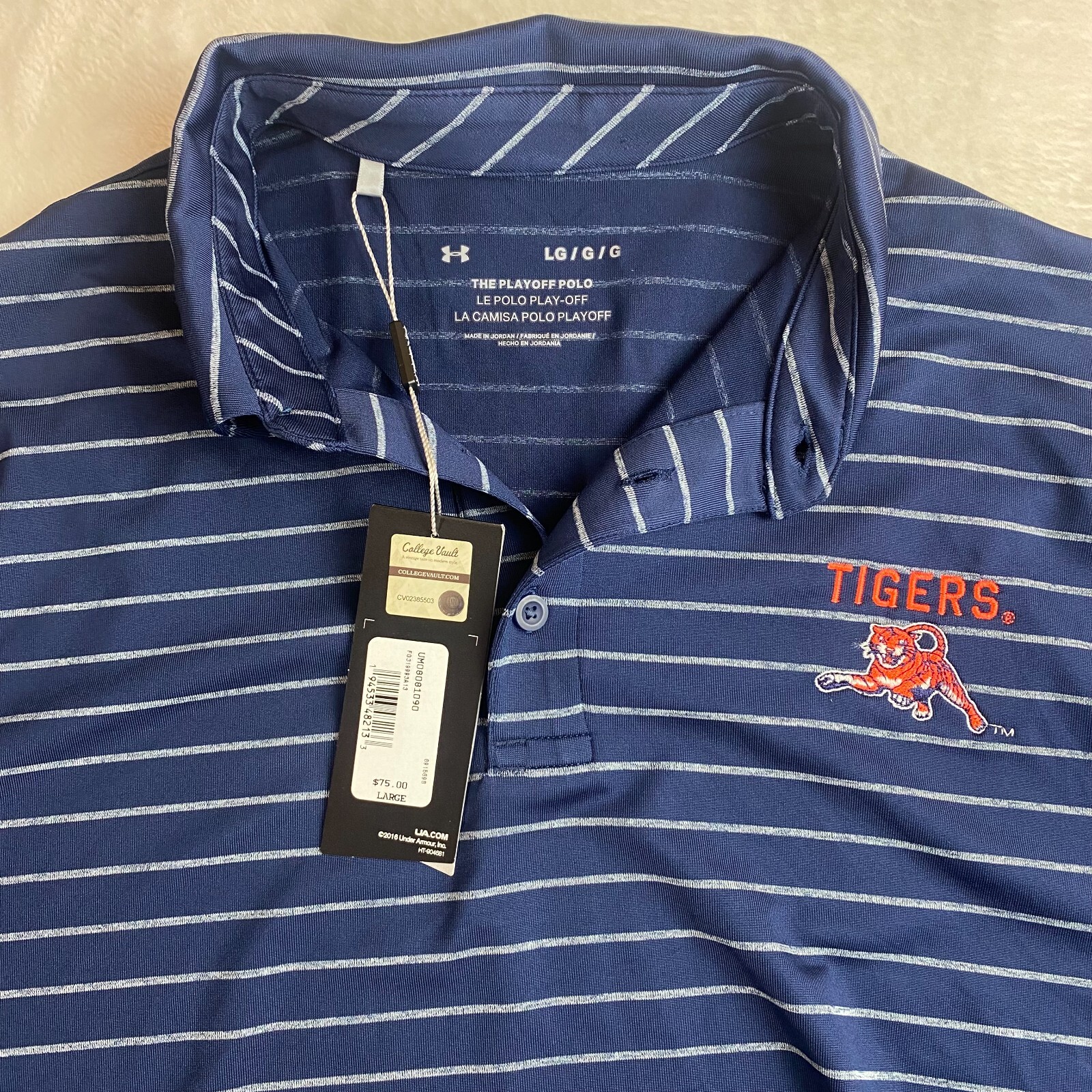 Under Armour Golf Shirt Polo Navy Striped Tigers Large NWT