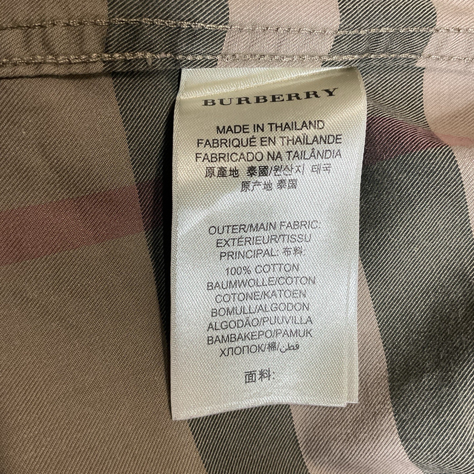 BURBERRY Shirt Check Men Size Medium Beige Color Way