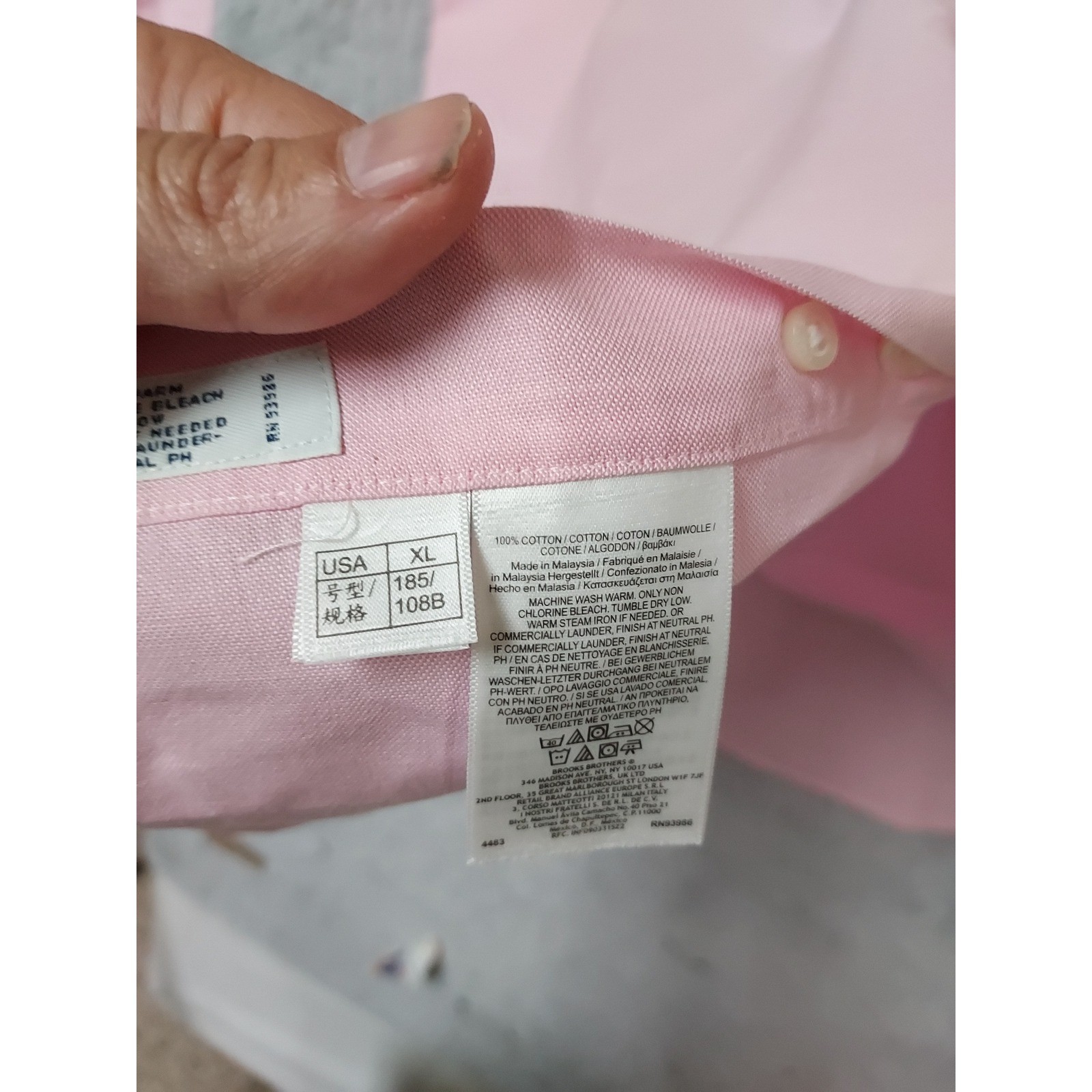 Brooks Brothers Shirt Mens XL Easter Elbow Patch Oxford Pink Preppy Spring READ